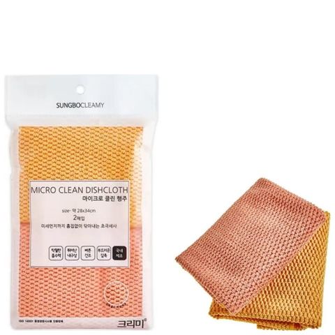 Салфетка для посуды Sung Bo Cleamy Micro Clean Dishcloth