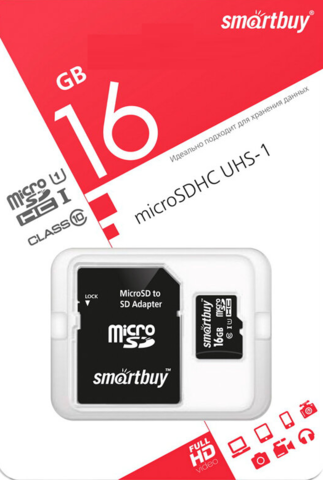 Карта пямяти Micro SDHC + адаптер (Smartbuy, Class 10, UHS-1) 16Гб