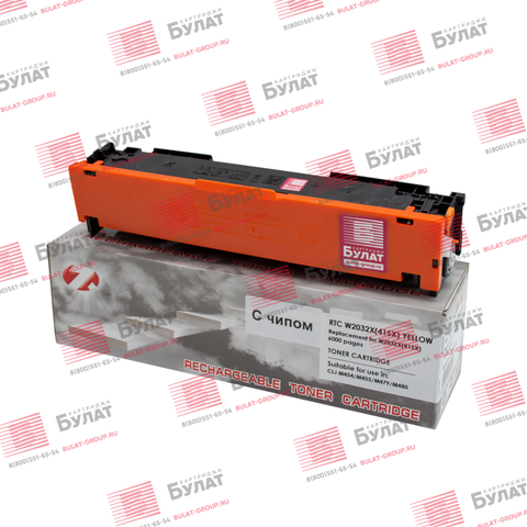 Тонер-картридж 7Q W2032X (415X) для HP CLJ M454, M479 (Жёлтый, 6000 стр.), версия чипа 002.2322С