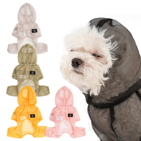 011 Летний комбинезон "Сетка" - защита кожи от ультрафиолета и шерсти от насекомых/клещей - SSOOOK "Mesh Coverall"