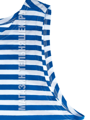 Купить Майка-тельняшка ВДВ (голубая полоса) ТМ 