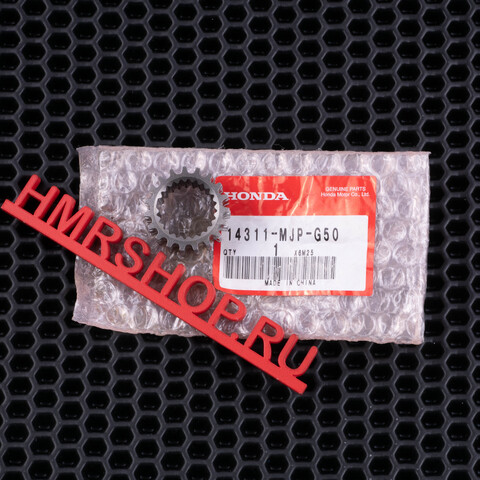 Honda Звезда ГРМ ведущая CRF 1000 14311-MJP-G50