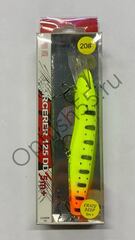 Воблер Rosy Down Sorcerer 125DD 125мм, 20гр, загл. от 3,0м
