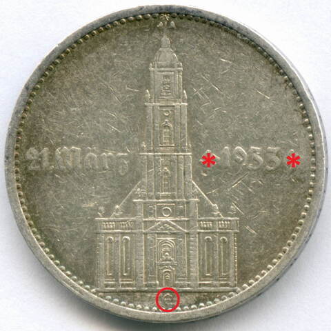 5 марок 3 рейх 1934 (E). Кирха с надписью. Серебро VF