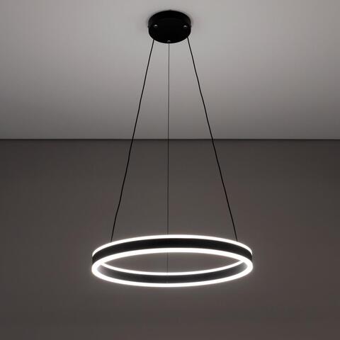 Подвесная светодиодная люстра Citilux Дуэт CL719501