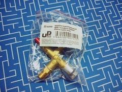 Клапан контрольный UNITED PARTS для газовых пушек (папа-папа M10) (90-0299)