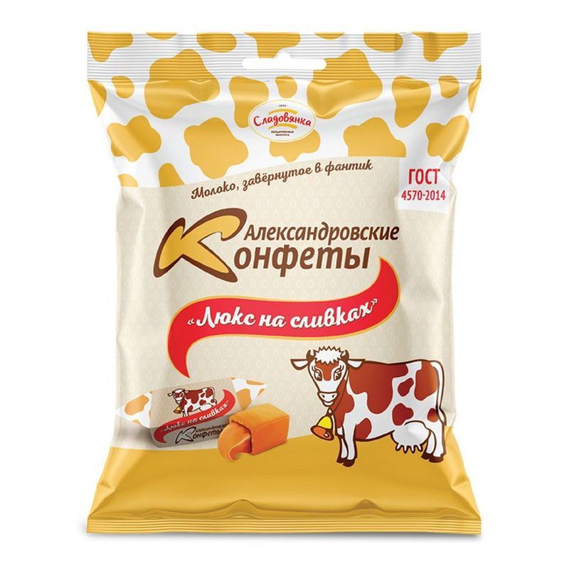 КОНФЕТЫ АЛЕКСАНДРОВСКИЕ КОРОВКИ 250 ГР ЛЮКС НА СЛИВКАХ – купить за 145. ...
