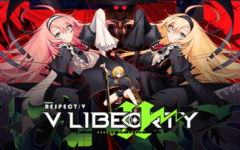 DJMAX RESPECT V - V Liberty II Pack (для ПК, цифровой код доступа)