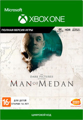 The Dark Pictures Anthology: Man Of Medan (Xbox One/Series S/X, русская версия) [Цифровой код доступа]