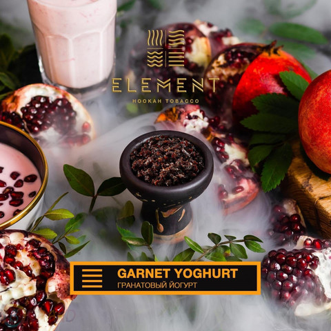 Element Garnet Yoghurt (Гранатовый Йогурт) земля 200г