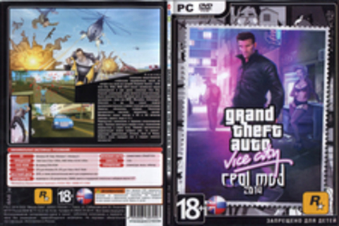 Grand Theft Auto: Vice City - REAL MOD 2014