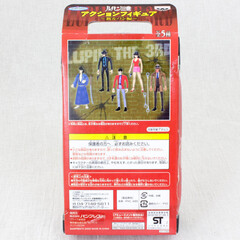 Фигурка Banpresto Lupin the 3rd: Fujiko (Retro)