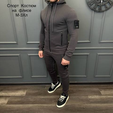 Спортивный костюм stone island 408306grey