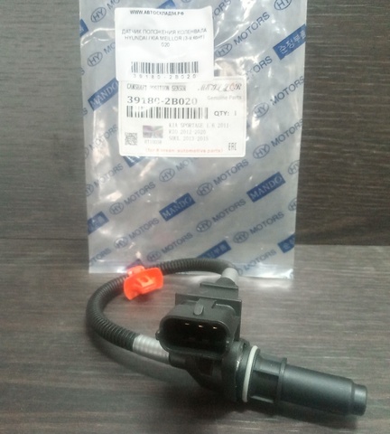 ДАТЧИК ПОЛОЖЕНИЯ КОЛЕНВАЛА HYUNDAI  KIA MEILLOR (3-х конт) 020
