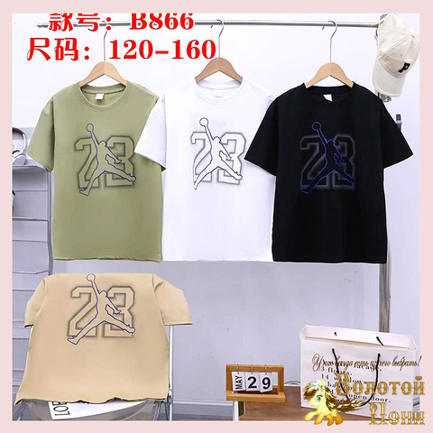 Футболка хлопок м (7-12) 250404-R-В866