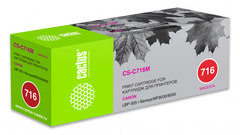Картридж Cactus CS-C716M