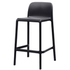 Полубарный стул Faro Mini 65 см антрацит