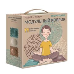 Массажный коврик - Ортодон - «Трио» набор (3 пазла)