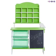 Игрушечный магазин, цв. салатовый