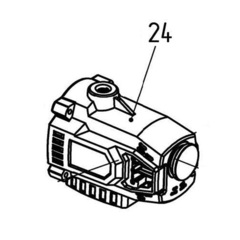 Корпус статора ПУЛЬСАР ДЭ1100 (916-592-024)