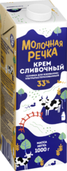 Сливки 33% натуральные Молочная речка 1 л.