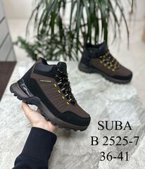 Ботинки зима по 8 пар (36-41)р. / B2525-7