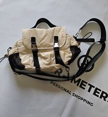 Сумка текстильная, сумка на ремень.Два отделения.Молния.