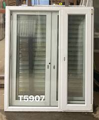 Окно Пластиковое Б/У 154(в) х 130(ш)