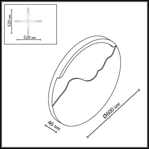 Настенный светодиодный светильник Odeon Light MONTANA 7168/20WL