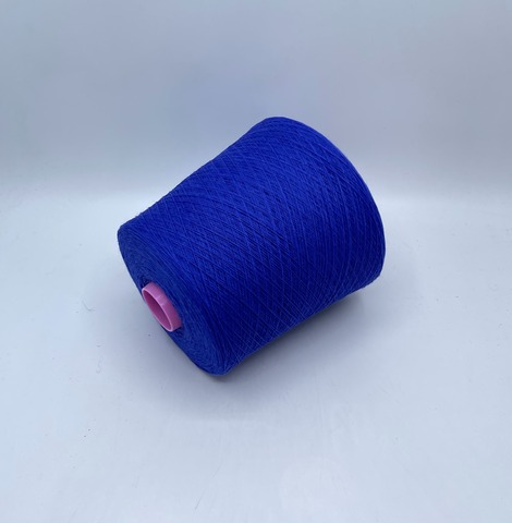 Zegna Baruffa (пр.Италия),art-Supergeelong  1/15 1500м/100гр.100%меринос , цвет-Ирис(559/10/191) арт.36662