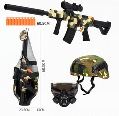 Набор полицейский автомат+шлем+мягк пули+маска 61*24