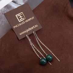 Серьги-протяжки Luna. Серебро, тёмная морская волна