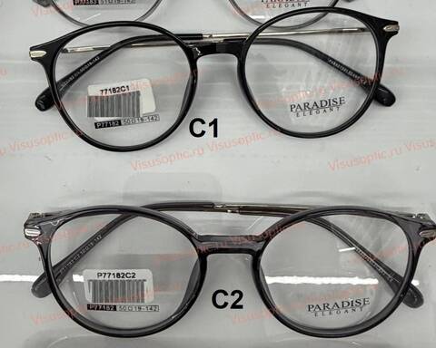 Оправа очков Paradise ПАРАДИЗ P77182