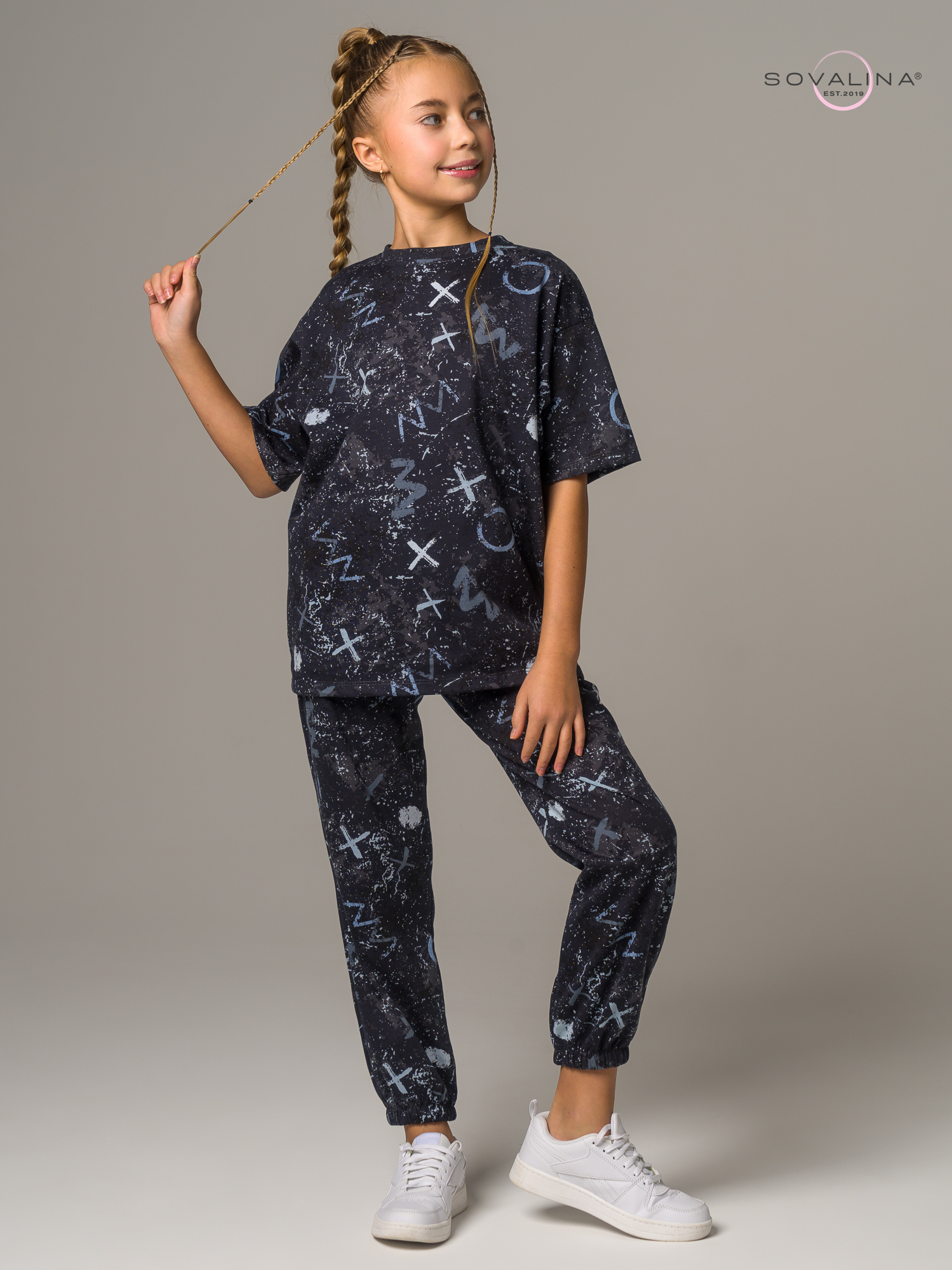 Костюм Daily men крестики-нолики