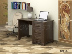 стол письменный стол письменный