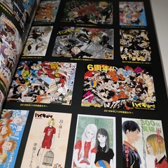 Артбук Haikyuu!! 10th Chronicle (на японском языке)