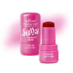 Beauty Skin Румяна-тинт JELLY для щёк и губ тон 02 juicy pink 6г (Китай)