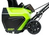 Снегоуборщик аккумуляторный Greenworks  Арт. 2602907, 60V, 51 см, бесщеточный, без АКБ и ЗУ — фото 4