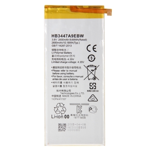 información noche Etna Battery Huawei HB3447A9EBW 2500mAh MOQ:20 [ Ascend P8 ] - купить оптом с  доставкой из Китая | Запчасти и аксессуары для сотовых оптом с фабрик Китая