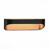 Светильник настенный ST Luce Mensola SL582.041.01