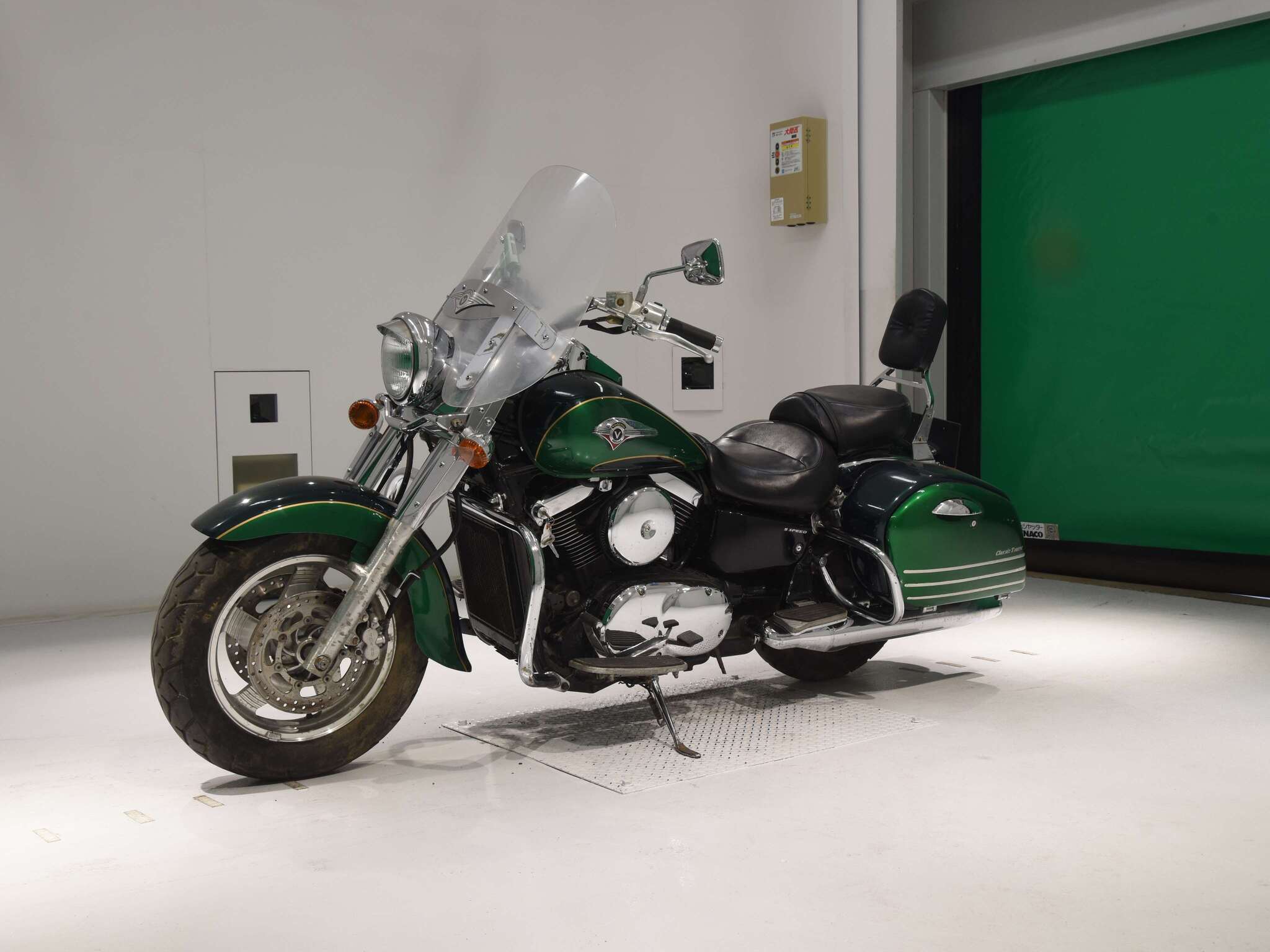 Kawasaki vulcan 1500 price sale
