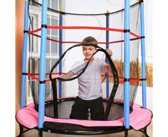 Батут детский DFC SMRKIDS 55