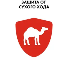 Насосная станция QUATTRO ELEMENTI Automatico 700 EL (700 Вт, 3000 л/час, для чистой, 35 м (241-826)