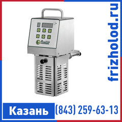 Ротационный кипятильник (термостат) FIMAR RH-50