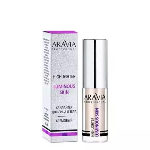 Хайлайтер жидкий кремовый для лица и тела, тон 03 LUMINOUS SKIN, 5 мл ARAVIA Prof