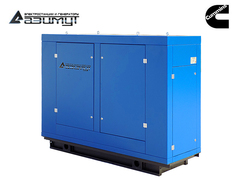 Дизельный генератор Азимут АД-30С-Т400-1РПМ15 Cummins в капоте