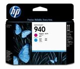 Печатающая головка HP №940 C4901A пурпурная и голубая НР OfficeJet Pro 8000/8500