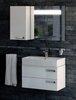 Ideal Standard K2726WG СНЯТ Id. Stand      STRADA  K2726WG    Подстолье для ум-ка 90 см (бел гл)