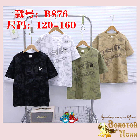 Футболка хлопок м (7-12) 250404-R-В876