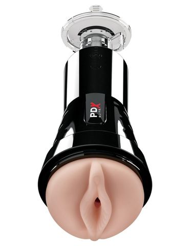 Телесный вибромастурбатор-вагина Cock Compressor Vibrating Stroker - Pipedream PDX Elite RD509